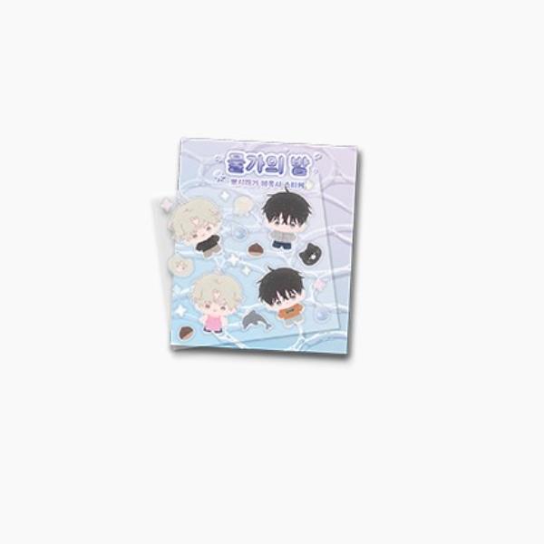 Low Tide in Twilight Pop-up Store in Seong-su - BBOSIRAEGI Epoxy Sticker - JMEESHOP - epoxy sticker - Harumio