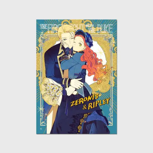 The First Night With the Duke - A5 Mini Poster - eComiX - Home & Living, Accessories - Harumio