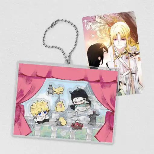 In the Doghouse - Acrylic Shaker - Official W - Acrylic Shaker - Harumio