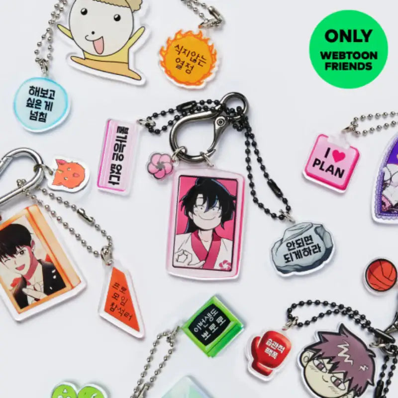 Webtoon Friends - Toon BTI Acrylic Keyring - Webtoon Friends - Keyrings - Harumio