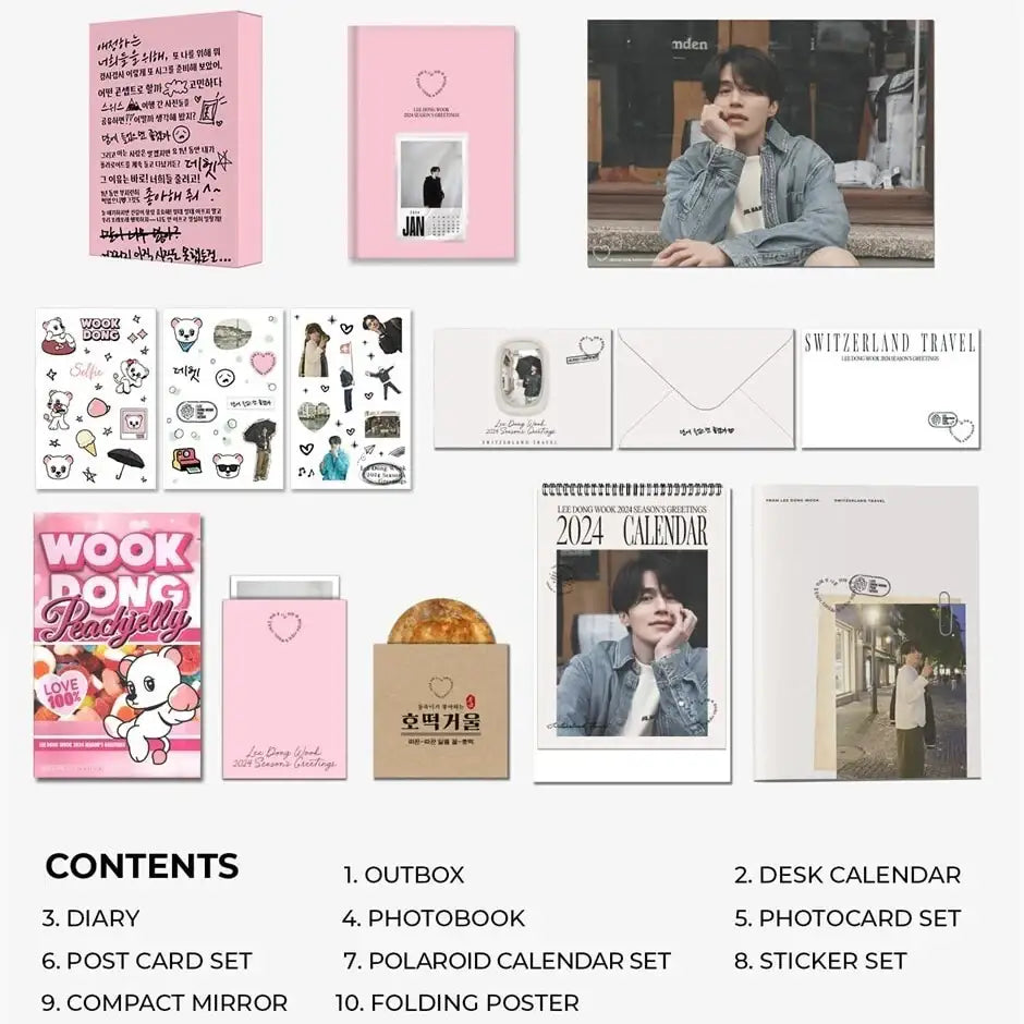 Lee Dong Wook - 2024 Season's Greetings - Lee Dong Wook - Merchandise - Harumio