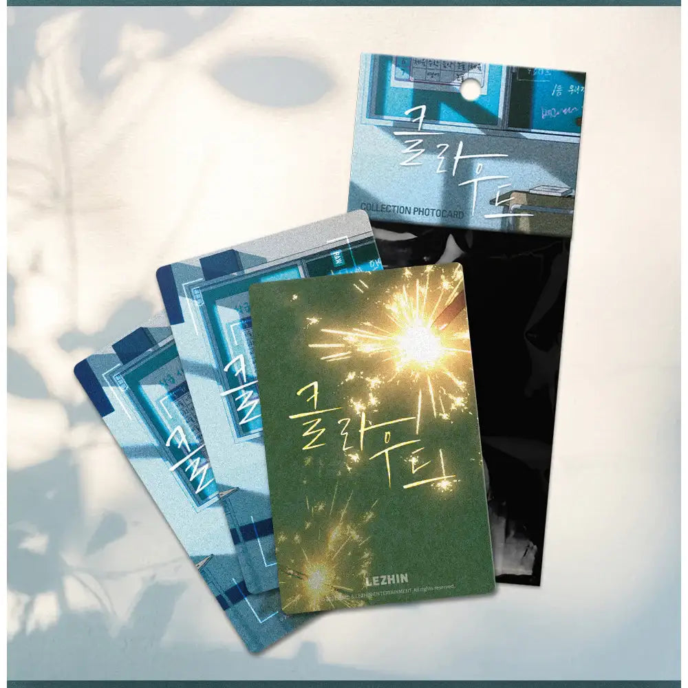 Lost in the Cloud - Collection Photocards - Lezhin Comics - Photocard - Harumio