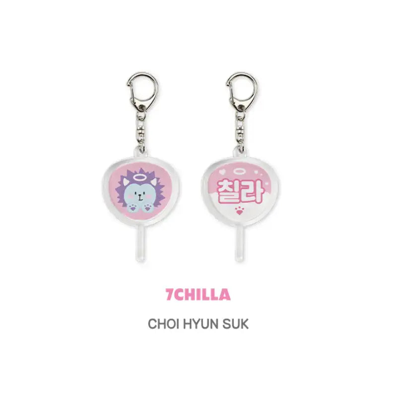 TREASURE - Funny Treasure - Mini Acrylic Fan Keyring - TREASURE - Keyring - Harumio