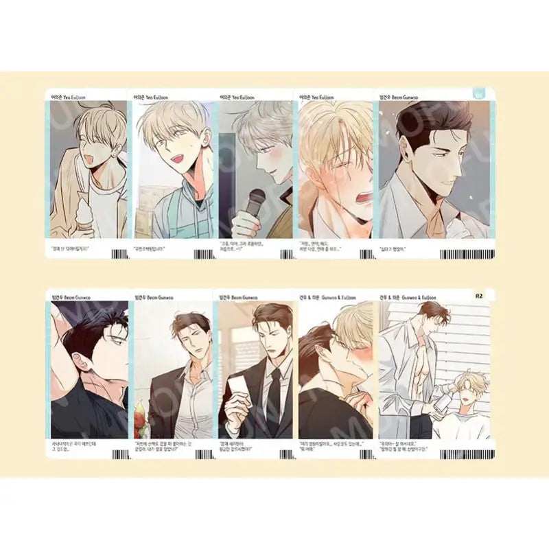 Dangerous Convenience Store - AR Collecting Card - MOFUN - Collecting Cards - Harumio