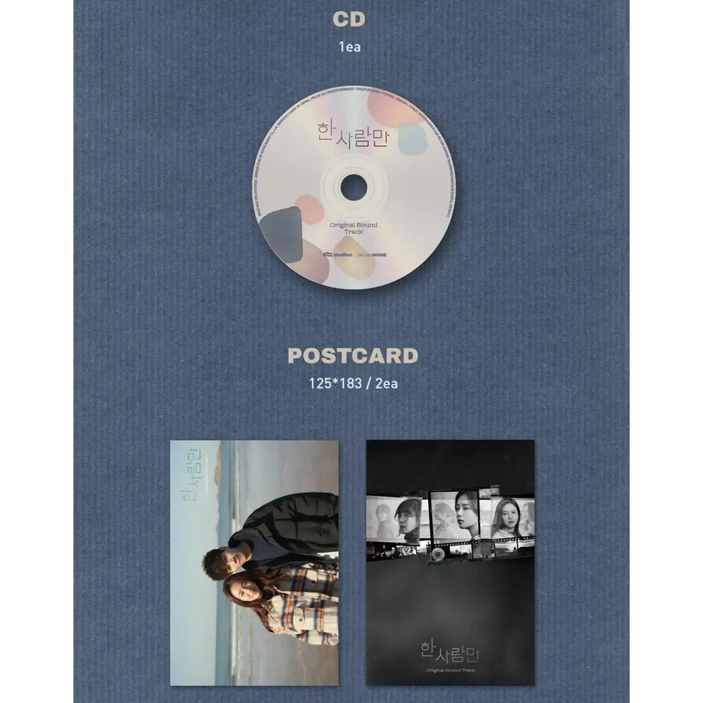 JTBC Drama - The One and Only OST - JTBC Drama - Album - Harumio JTBC Drama - The One and Only OST - JTBC Drama - Album - Harumio