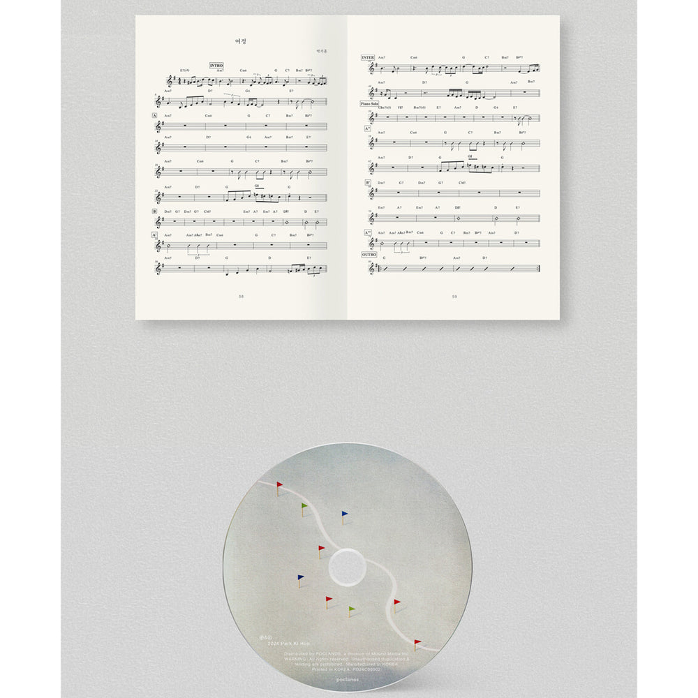 Park Ki Hun - Journey : 2nd Album