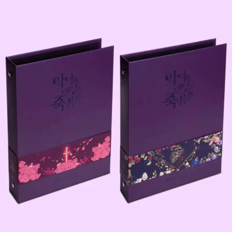 Villains Are Destined to Die - Collectible Card Binder Vol.2 - D&C WEBTOON Biz - Accessories - Harumio