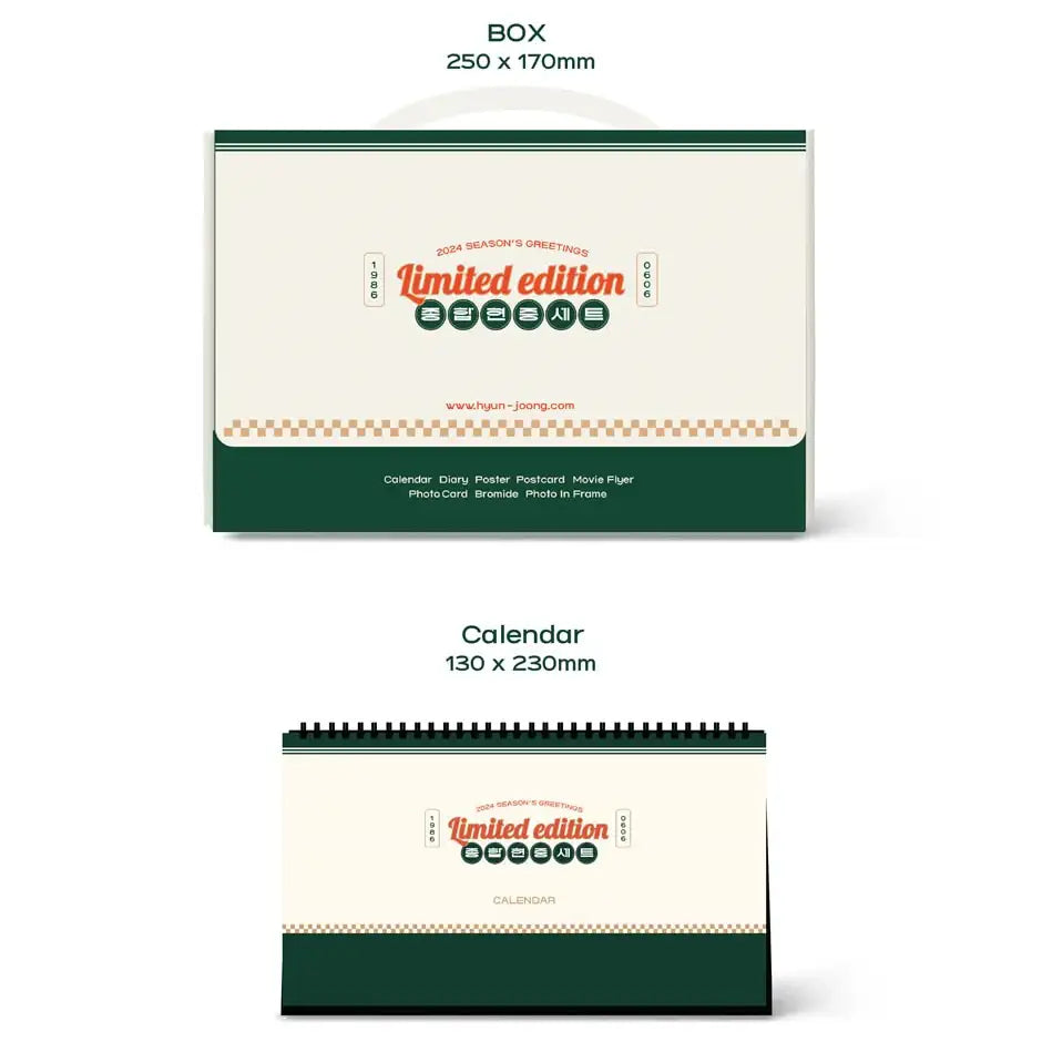 Kim Hyun Joong - 2024 Season's Greetings - Music & New / HENECIA - Merchandise - Harumio
