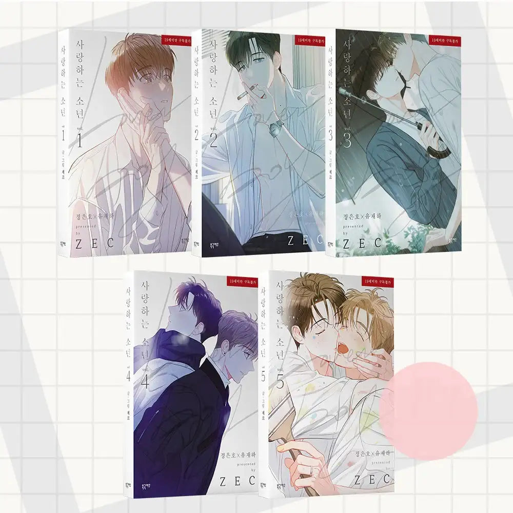 Lover Boy - Manhwa - Lover Boy - Manhwa - Harumio