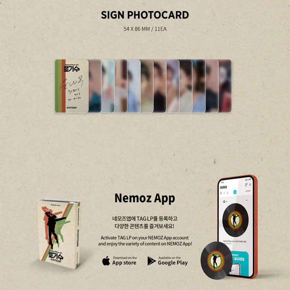 Musical Piece Vol. 1 RHO71500 / 로기수 - NEMO FULL Version - Nemoz Lab - Album - Harumio