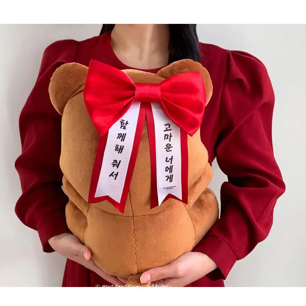 Pureureum Design - Cupid Bear Congratulation Ribbon Doll Comment Sticker - Pureureum Design - Home & Living, Accessories - Harumio Pureureum Design - Cupid Bear Congratulation Ribbon Doll Comment Sticker - Pureureum Design - Home & Living, Accessories - Harumio
