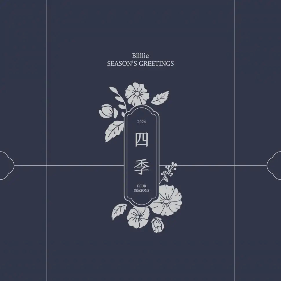BILLLIE - 2024 Season's Greetings (四季 Four Seasons) - Coppan Global / Mystic Story - Merchandise - Harumio
