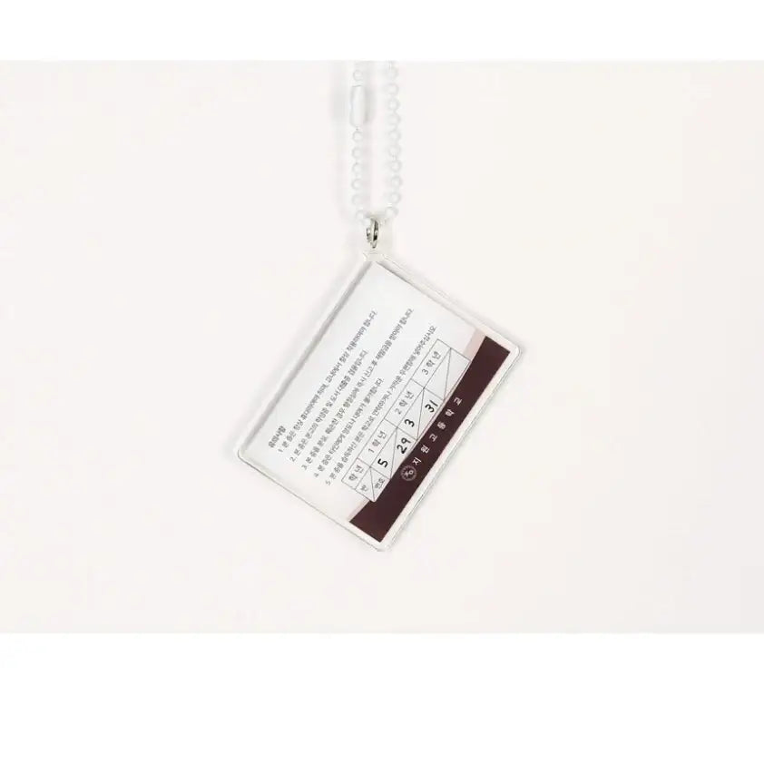 Operation: True Love - Shim Suae Student ID Keyring - Webtoon Friends - Keyring - Harumio