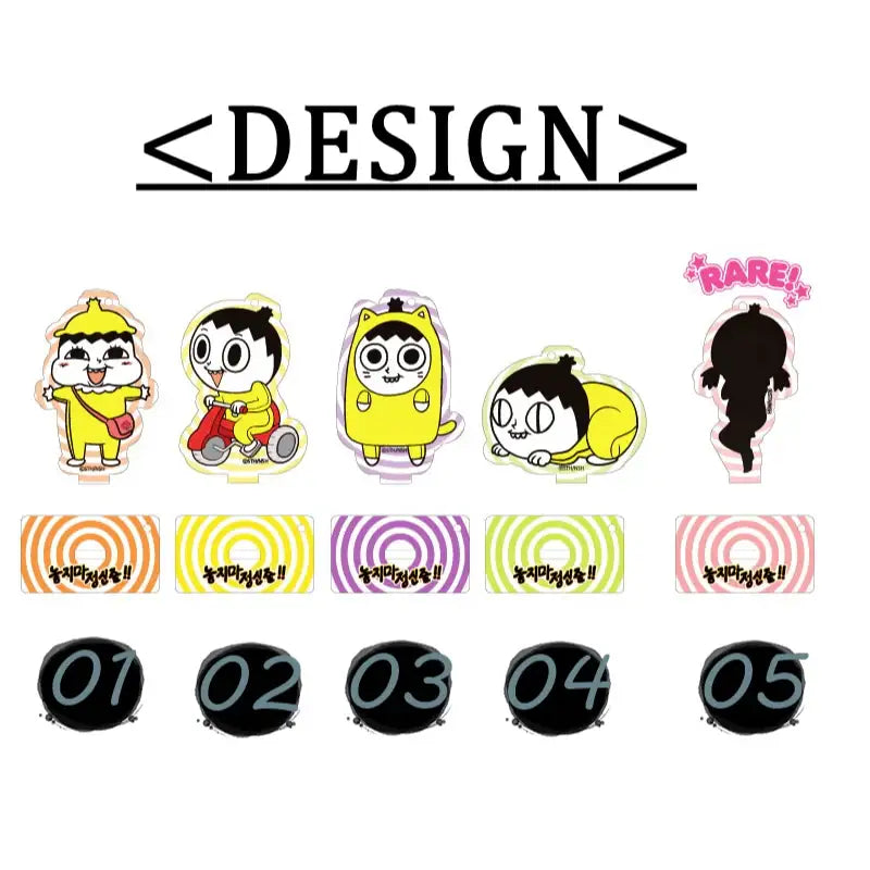 Don't Let Go of the Mental Rope - Acrylic Stand Charm - Webtoon Shop - Acrylic Stand - Harumio