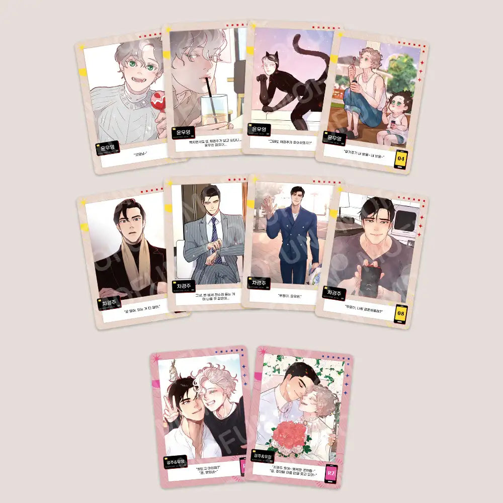 How To Chase An Alpha - AR Collecting Card - MOFUN - Home & Living, Accessories - Harumio