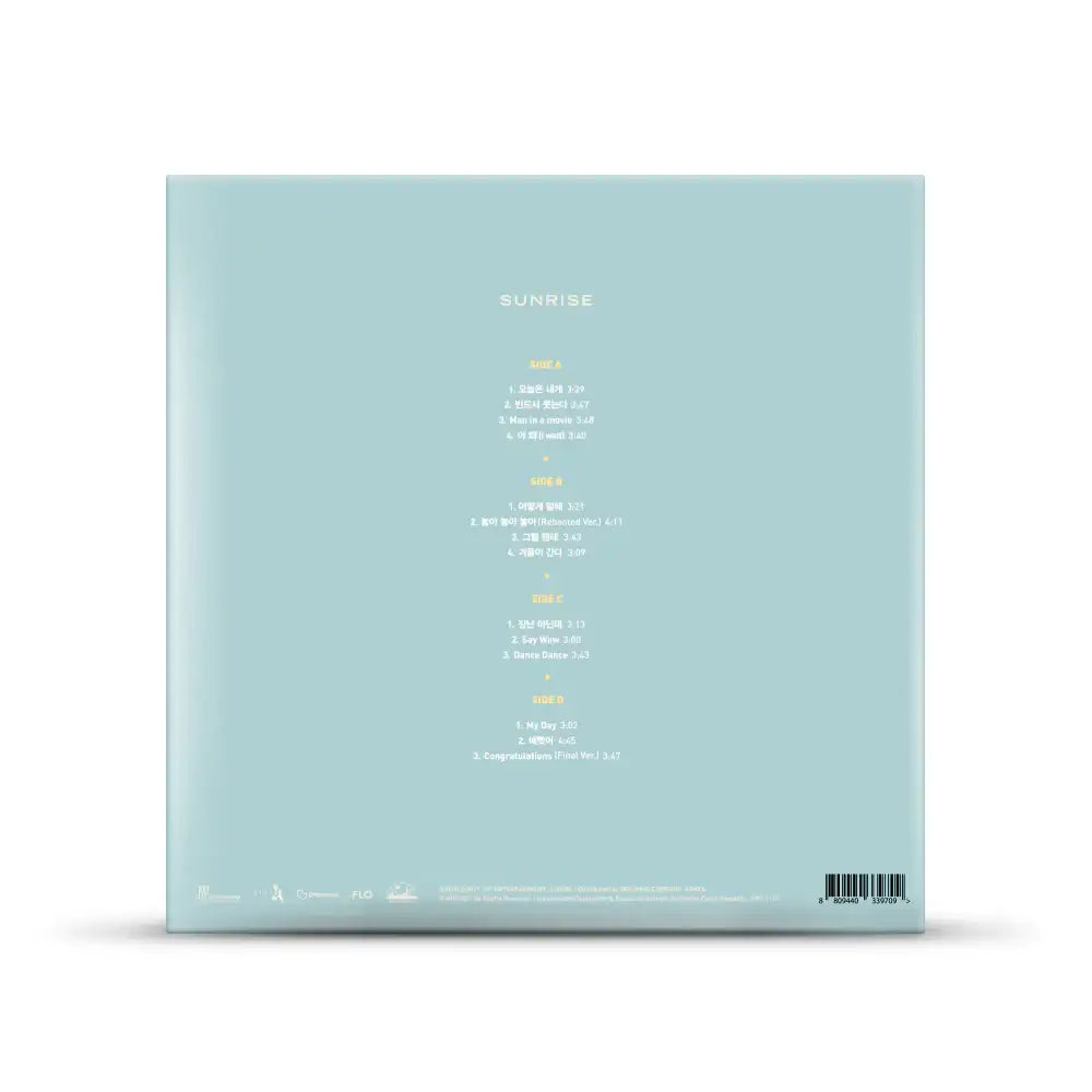 DAY6 - Sunrise : Album Vol. 1 (LP - Random) - DAY6 - Album - Harumio DAY6 - Sunrise : Album Vol. 1 (LP - Random) - DAY6 - Album - Harumio