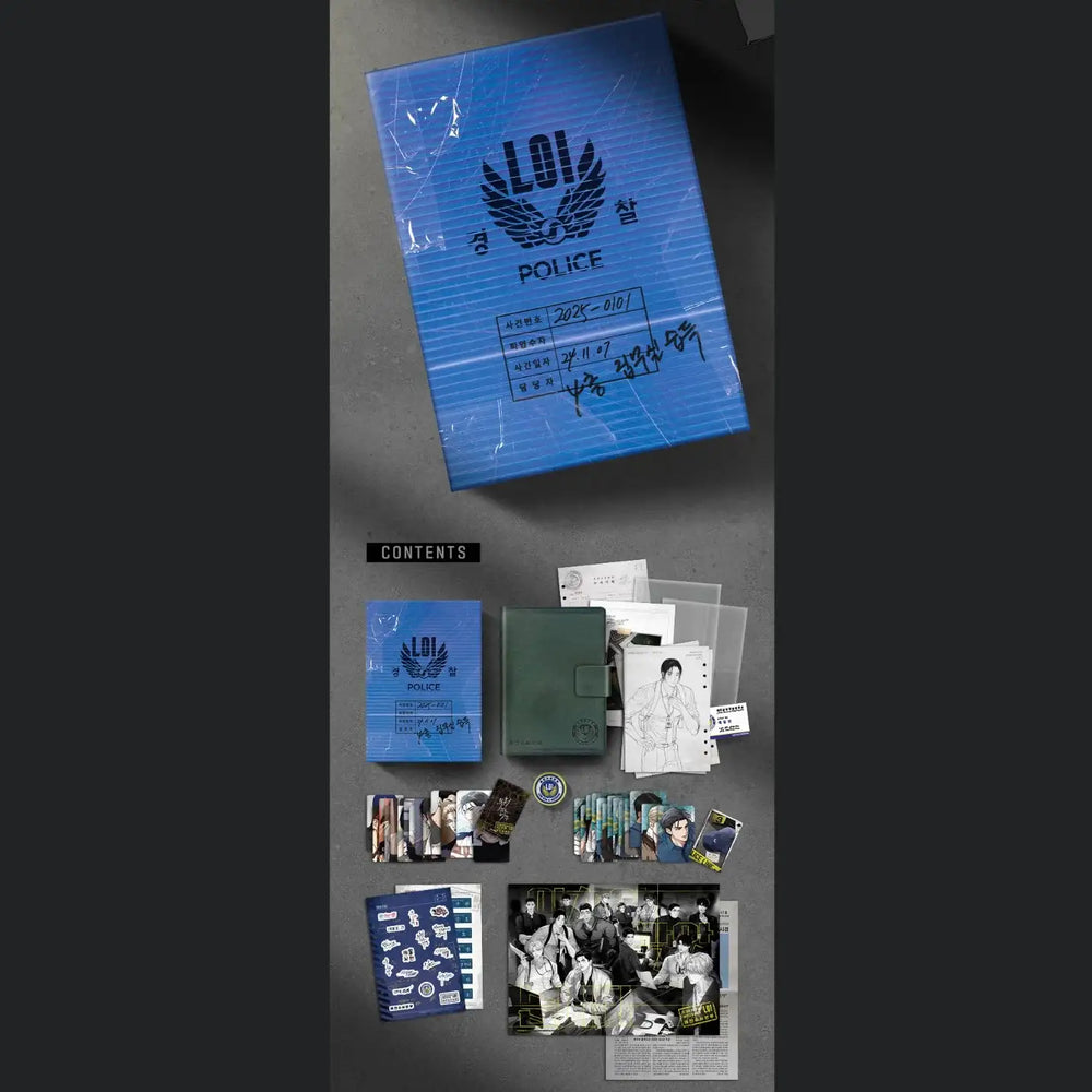 Until Morning Light - Special Merchandise Sets - Lezhin - Packages - Harumio
