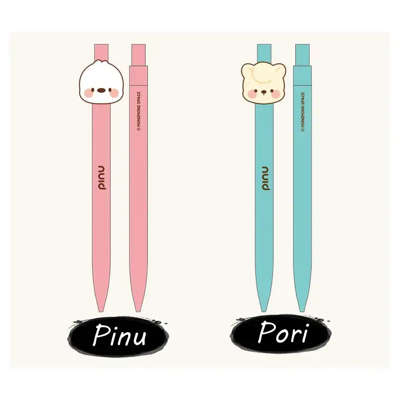 Pinu - Gel Pen - Soone Content - Gel pens - Harumio