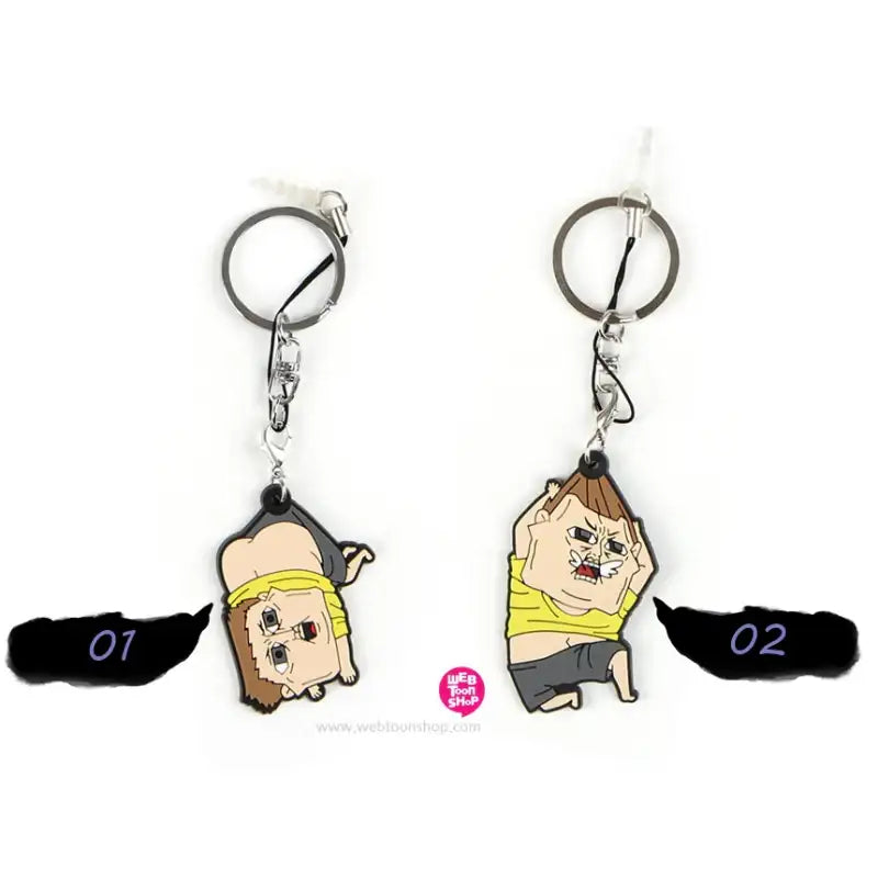 The Sound of Your Heart - Rubber Strap Keyring - Webtoon Shop - Accessories - Harumio