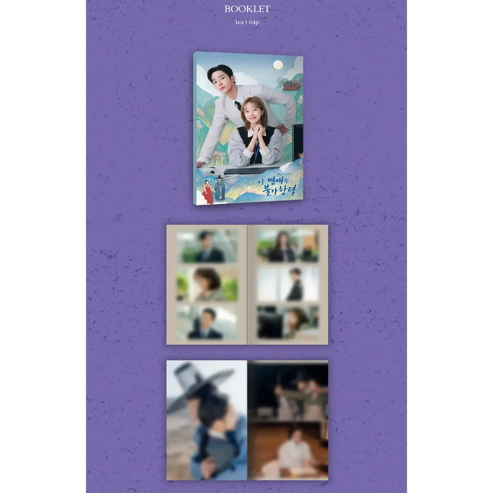 JTBC Drama - Destined With You OST - JTBC Drama - Album - Harumio JTBC Drama - Destined With You OST - JTBC Drama - Album - Harumio