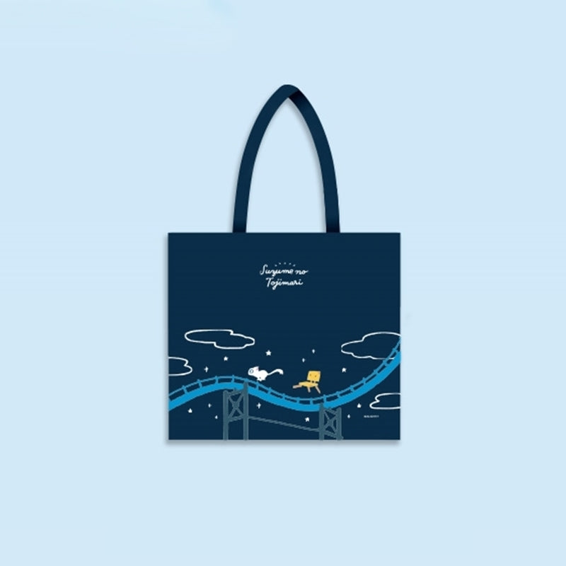 Suzume - Eco Bag