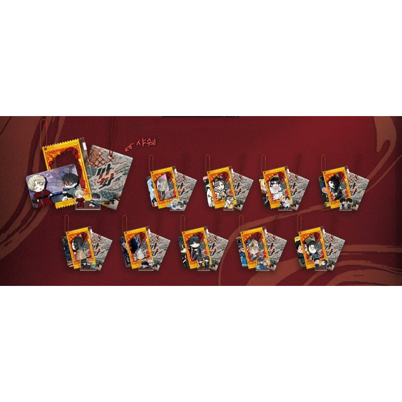 SAHWA - Amulet Package SAHWA - Amulet Package