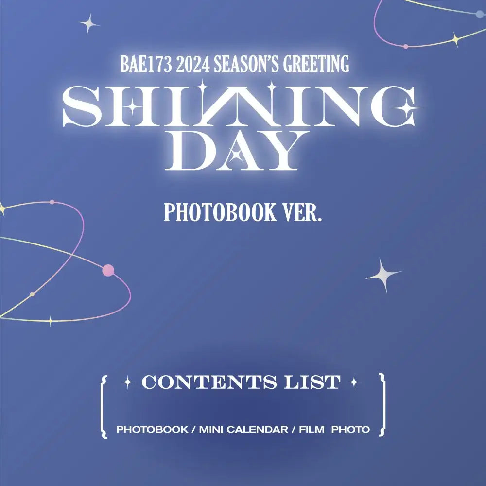 BAE173 - 2024 Season's Greetings (Photobook Version) - Everline Co., Ltd. / Cube Entertainment - Merchandise - Harumio
