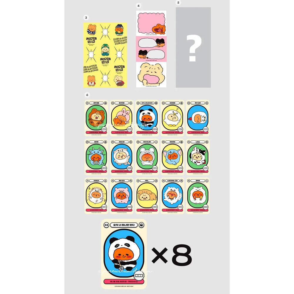 Pureureumdesign - Cupid Bear Animal Drip, Winter Lookbook Pack - Pureureumdesign - Home & Living, Accessories - Harumio Pureureumdesign - Cupid Bear Animal Drip, Winter Lookbook Pack - Pureureumdesign - Home & Living, Accessories - Harumio