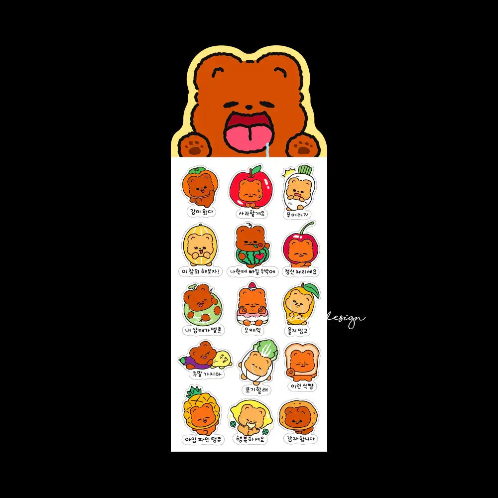 Pureureum Design - Come into my Mouth Cupid Bear Sticker - Pureureum Design - Home & Living, Accessories - Harumio