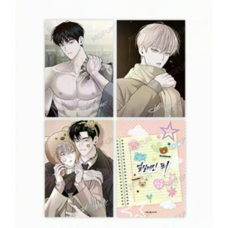 Take Me In x MOFUN - A5 Illustration Colored Paper - MOFUN - A5 Illustration Colored Paper - Harumio