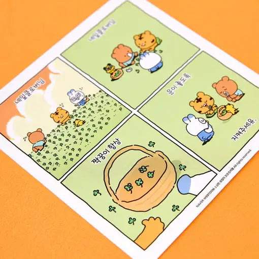 Coco the Timid Tiger - 4-Cut Story Postcard - Webtoon Friends - Postcard - Harumio