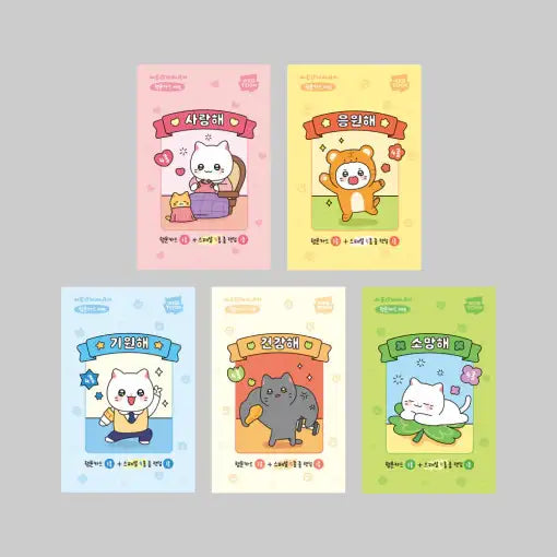 Meow Man - Lucky Card - Webtoon Friends - Home & Living, Accessories - Harumio