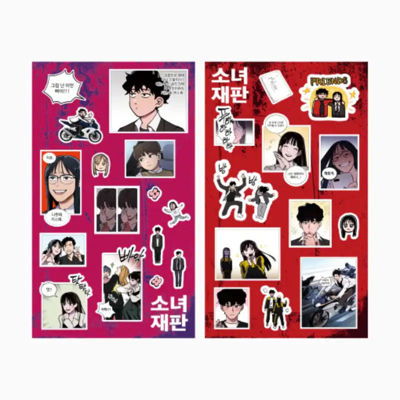 Girl's Trial - Sticker - ARTRANK - Stickers - Harumio