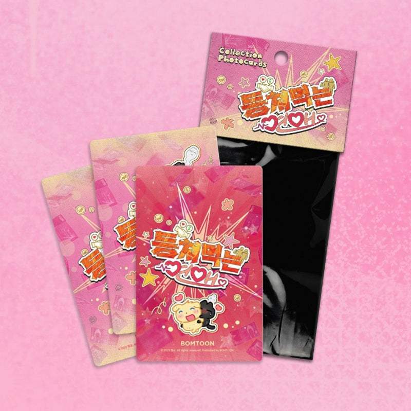 Scammed and Rammed - Collection Photocards - Lezhin - Photo Card - Harumio