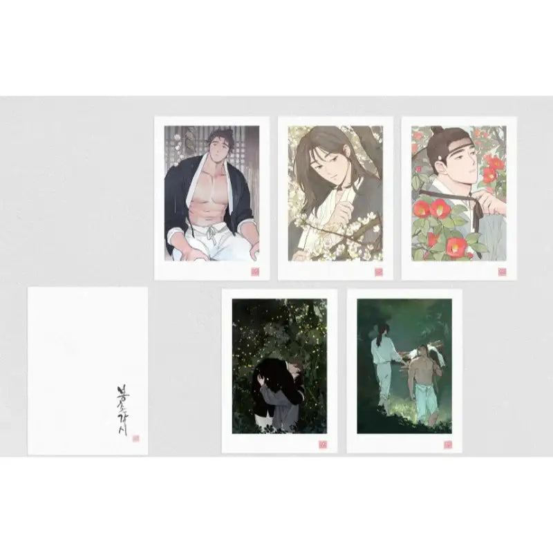 Bongchon Bride - Poster - Official W - Poster - Harumio