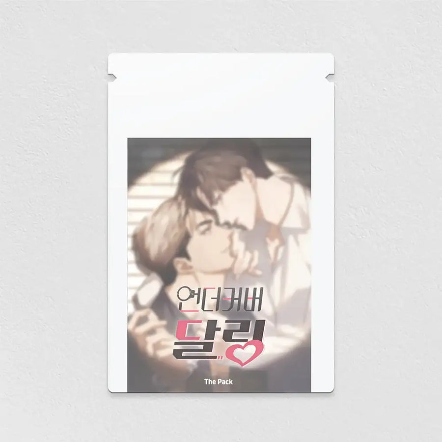 Undercover Darling - The Pack (Random Photocard) - Official W - Photocard - Harumio