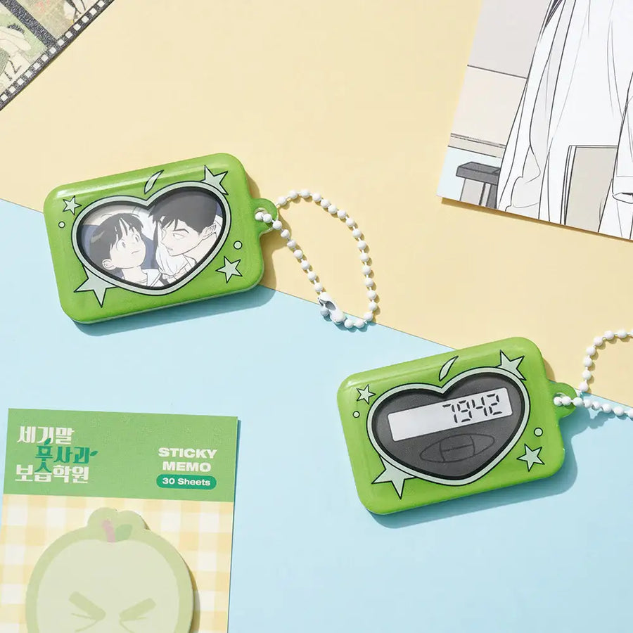 After School Lessons For Unripe Apples - Acrylic Keyring Holder - Webtoon Friends - Acrylic Keyring - Harumio