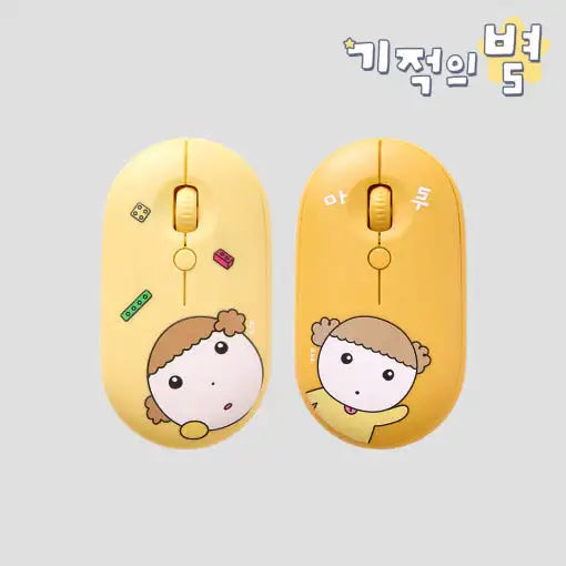 Maru Is a Puppy - Maru Gangjwi Wireless Mouse - Webtoon Friends - Mouse - Harumio