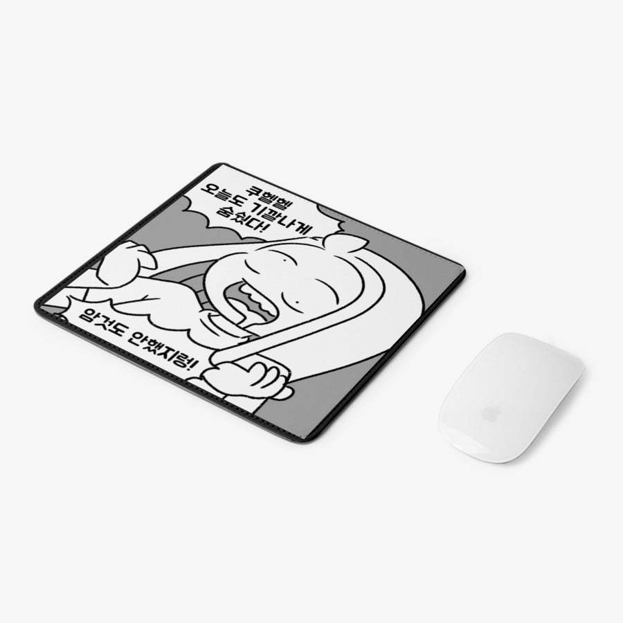 Eibissi - Oxygen Wastage Square Mousepad - Marpple Shop - Mousepad - Harumio