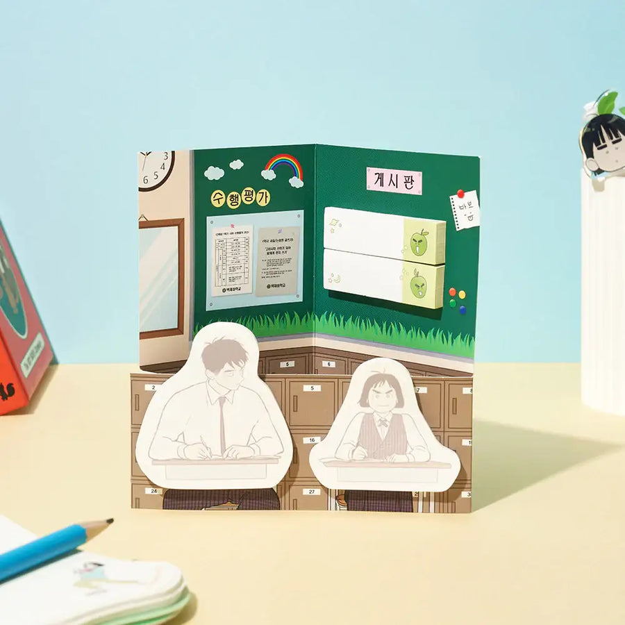 After School Lessons For Unripe Apples - Sticky Memo Pad - Webtoon Friends - Sticky Notes - Harumio