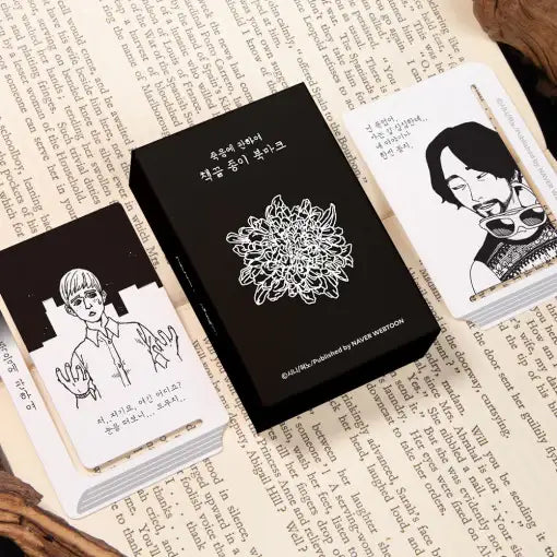 About Death - Paper Bookmark - Webtoon Friends - Home & Living, Accessories - Harumio