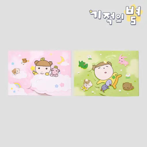 Maru Is a Puppy - Maru Gangjwi Mini Card Envelope Set - Webtoon Friends - Card - Harumio
