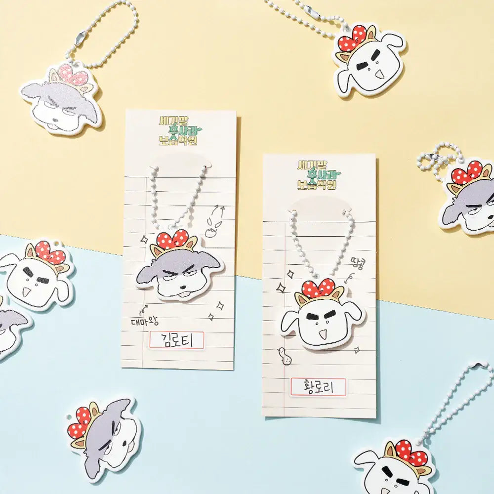 After School Lessons For Unripe Apples - Acrylic Keyring - Webtoon Friends - Acrylic Keyring - Harumio After School Lessons For Unripe Apples - Acrylic Keyring - Webtoon Friends - Acrylic Keyring - Harumio