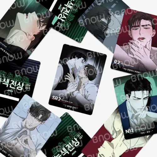 Under the Greenlight: In Dreams - AR Collecting Cards - MOFUN - AR Collecting Card - Harumio