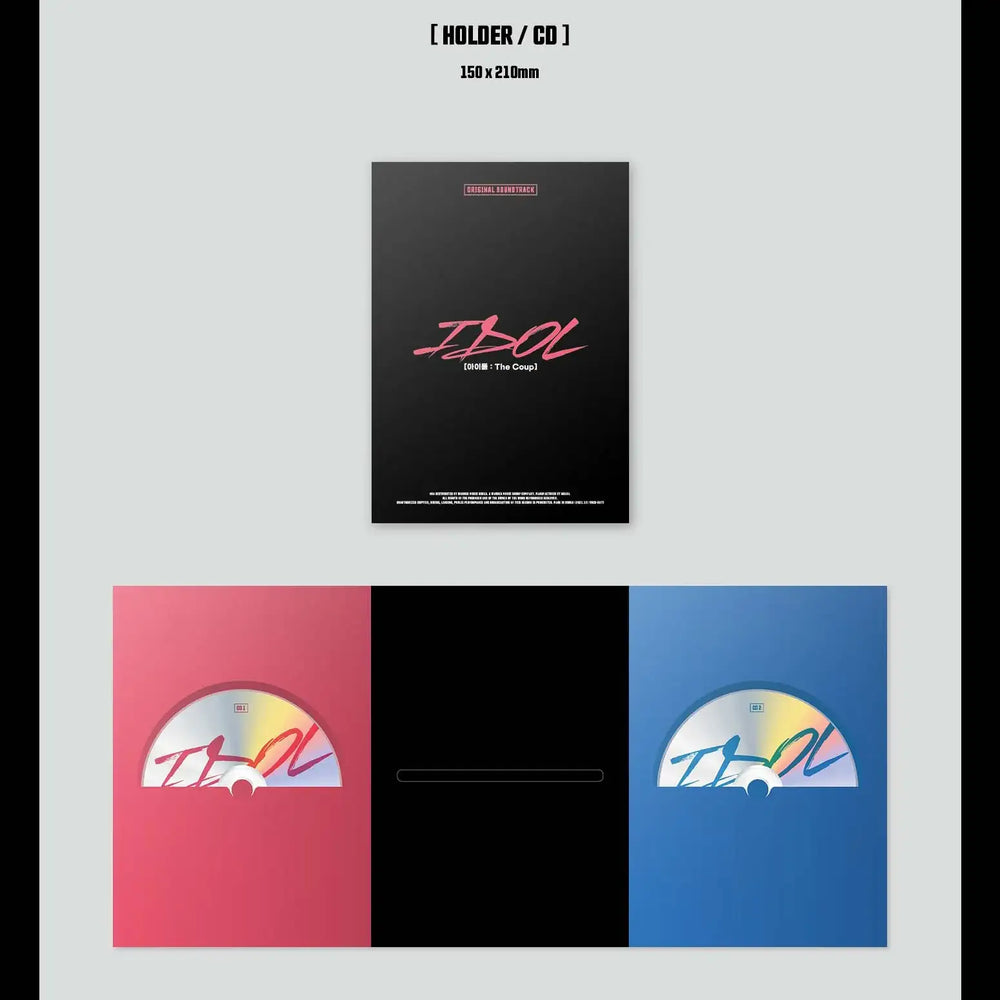 JTBC Drama - IDOL : The Coup OST (2 CD) - JTBC Drama - Album - Harumio JTBC Drama - IDOL : The Coup OST (2 CD) - JTBC Drama - Album - Harumio