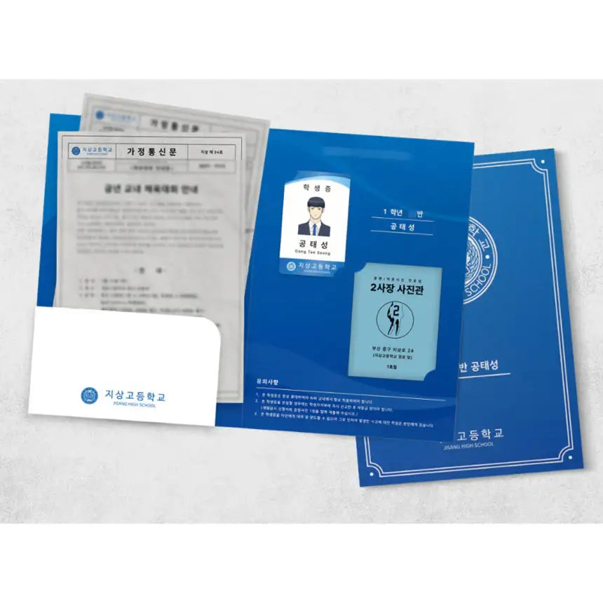 Garbage Time - Student ID & ID Photo Set - Webtoon Friends - Home & Living, Accessories - Harumio Garbage Time - Student ID & ID Photo Set - Webtoon Friends - Home & Living, Accessories - Harumio