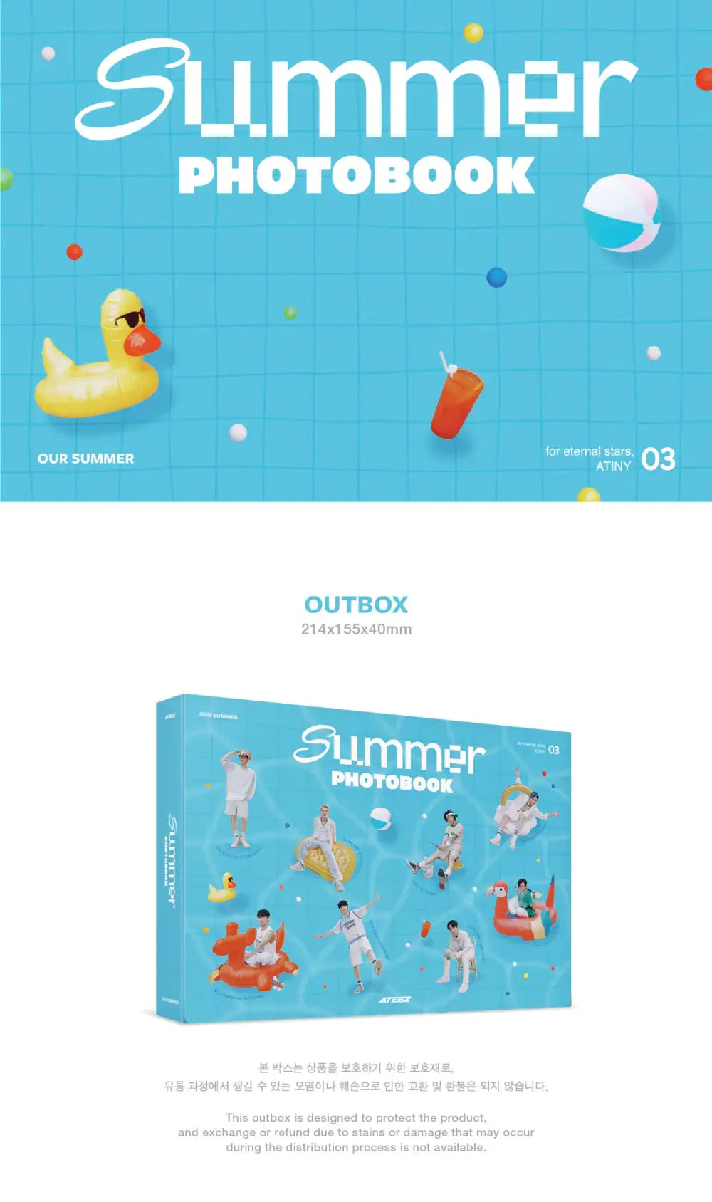 ATEEZ - 2023 SUMMER PHOTOBOOK - KQ Entertainment - Photobook - Harumio