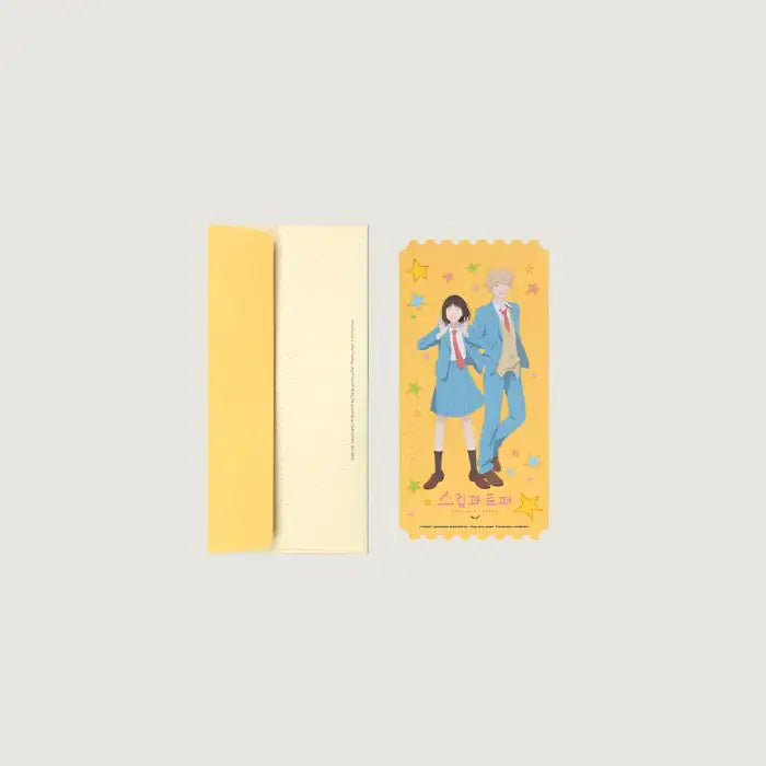 Skip and Loafer - Photo Ticket - Aladin - photo ticket - Harumio