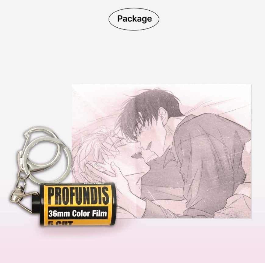 Profundis - The Pack and Film Keyring - Official W - Keyring - Harumio Profundis - The Pack and Film Keyring - Official W - Keyring - Harumio