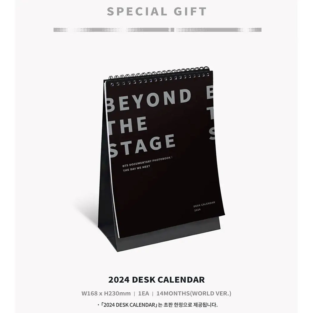 BTS - ‘BEYOND THE STAGE’ BTS Documentary Photobook : The Day We Meet - Dream Earth Company / BIGHIT MUSIC - Album - Harumio BTS - ‘BEYOND THE STAGE’ BTS Documentary Photobook : The Day We Meet - Dream Earth Company / BIGHIT MUSIC - Album - Harumio